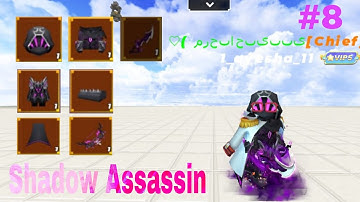 Unlocking Season 8 "Shadow Assassin Armour" | Skyblock | Blockman go | Bedwars |