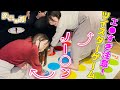 【激ヤバ】ノー○ンでツイスター対決したら危険すぎたw【欲望の刻 Nasty nasty】