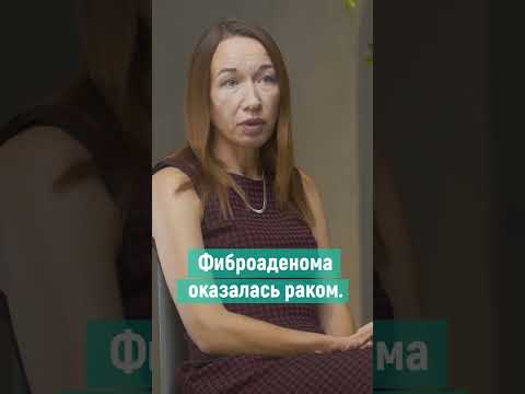 Статистика и мы. РМЖ. Ольга Гончарова.