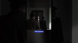 Секрет «Великой депрессии» 💰