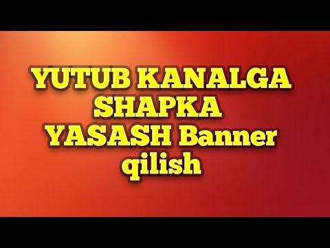 Video: Qanday Qilib Rezina Banner Qilish Kerak