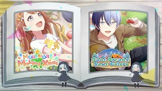 【プロセカ】イベントストーリー読みます　そのにじゅうに【#りくりのらいぶ】