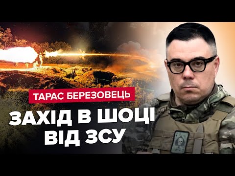 Видео: По логистични причини значение?