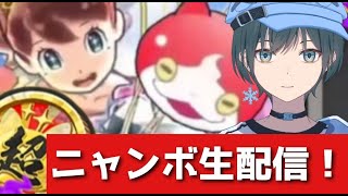 かぐchの配信のサムネイル画像