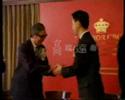 [經典廣告]-1997年-英皇集團(跨越新世紀 建設新亞洲)