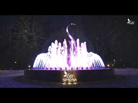 Всесезонный динамический фонтан