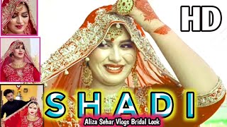 Aliza Sehar Vlogs Wedding Vedio Thadka Aliza Sehar Wala Alizeh Sehar Ki Shadi Wedding Vedio