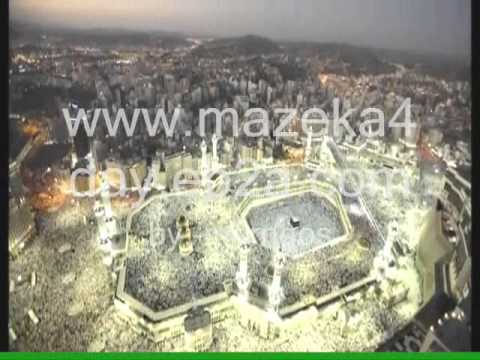 ادعولى فى الحرم احمد سعد 