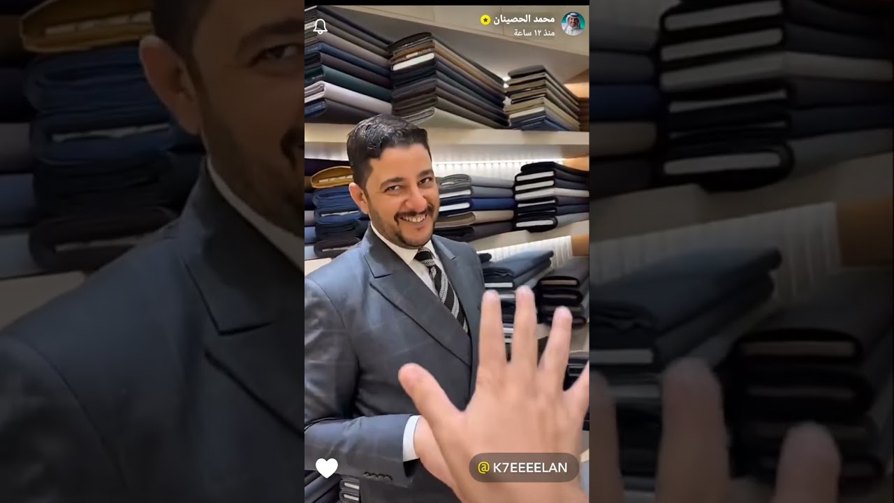 يوم ممطر 🌦 | الخام الشتوي من الجاسر للأقمشة