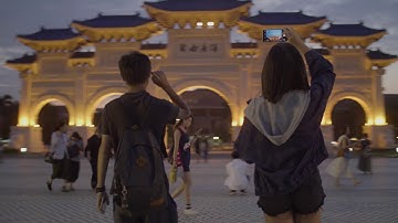 UMCP TASA 2019 Tour of Taiwan Promo video