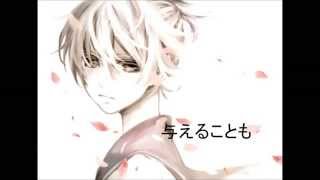 Error Len append Serious