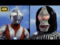 (4K) Ultraman Vs Dada