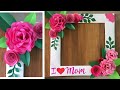 How to make Selfie Photo Frame | Selfie Photo Frame For Mother's Day