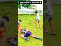 ख़ुशबू खाही मछली 🐟 साग 😂#cgcomedy #comedy #trendingshorts #viralvideo