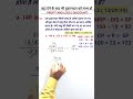 बट्टा देने के बाद भी दुकानदार को लाभ हो | profit and loss | ssc upsi rly