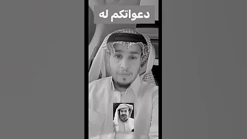وفاة ممثل شباب البومب 