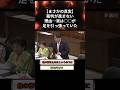 【衝撃】裁判が遅い本当の理由…原因は“法律”ではなく○○だった