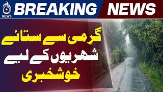 Rain Update | Weather Forecast Pakistan | Monsoon Alert - Aaj News