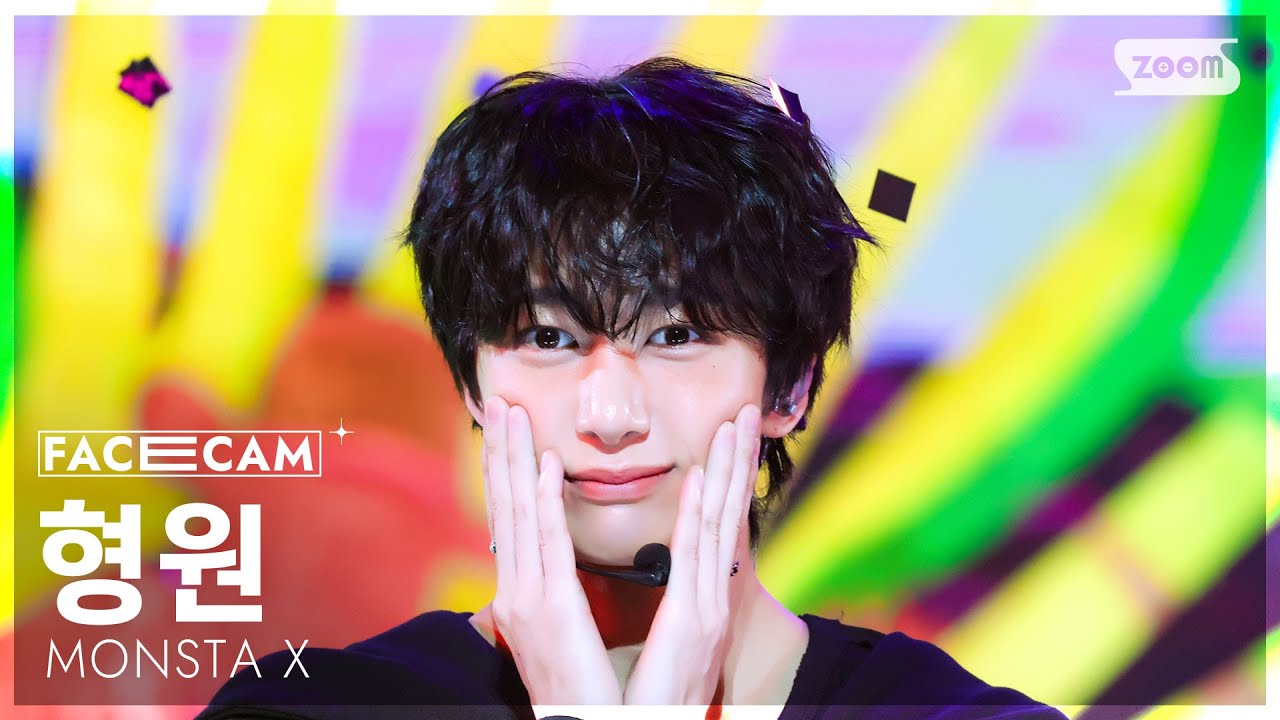 [페이스캠4K] 몬스타엑스 형원 'N the Front' (MONSTA X HYUNGWON FaceCam) @SBS Inkigayo 250907