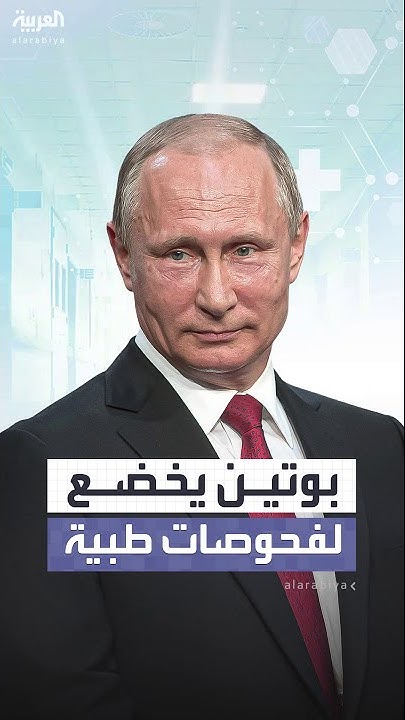       :      
 - نشر قبل 15 دقيقة