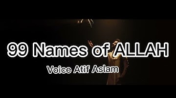 Asma ul Husna || 99 Names of ALLAH ( S.W.T) | Relaxation Video #shorts#youtube#ramzan