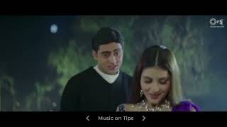 Meghe dhako mukh Thumb