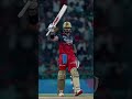 #ipl #cricket #vieat #viratkohli