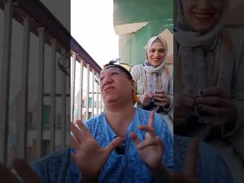 حما ارشانه ونكديه بس بيضحك عليها بكلمتين مين عندها النسخه دي