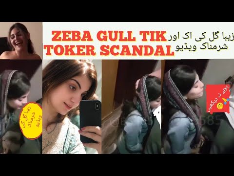 Zeba Gul Tik Tok Star Viral Scandal full video reality || Tik Tok Star Zeba Gul Leaked Full video