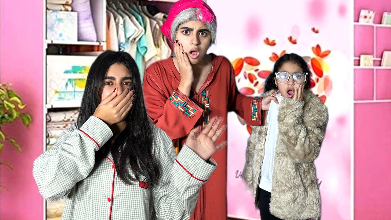 فاش كتجي عندكم ديك بنت عمتك  لي كطير مع طيوور😂