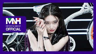 CHUNG HA 청하 'Bicycle' MV Making