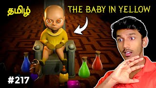 பேய் குழந்தை - THIS BABY IS SO SCARY - The baby in yellow - Sharp Tamil Gaming screenshot 2