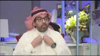 د. حمزة السالم أستاذ الاقتصاد المالي ضيف حديث العمر
