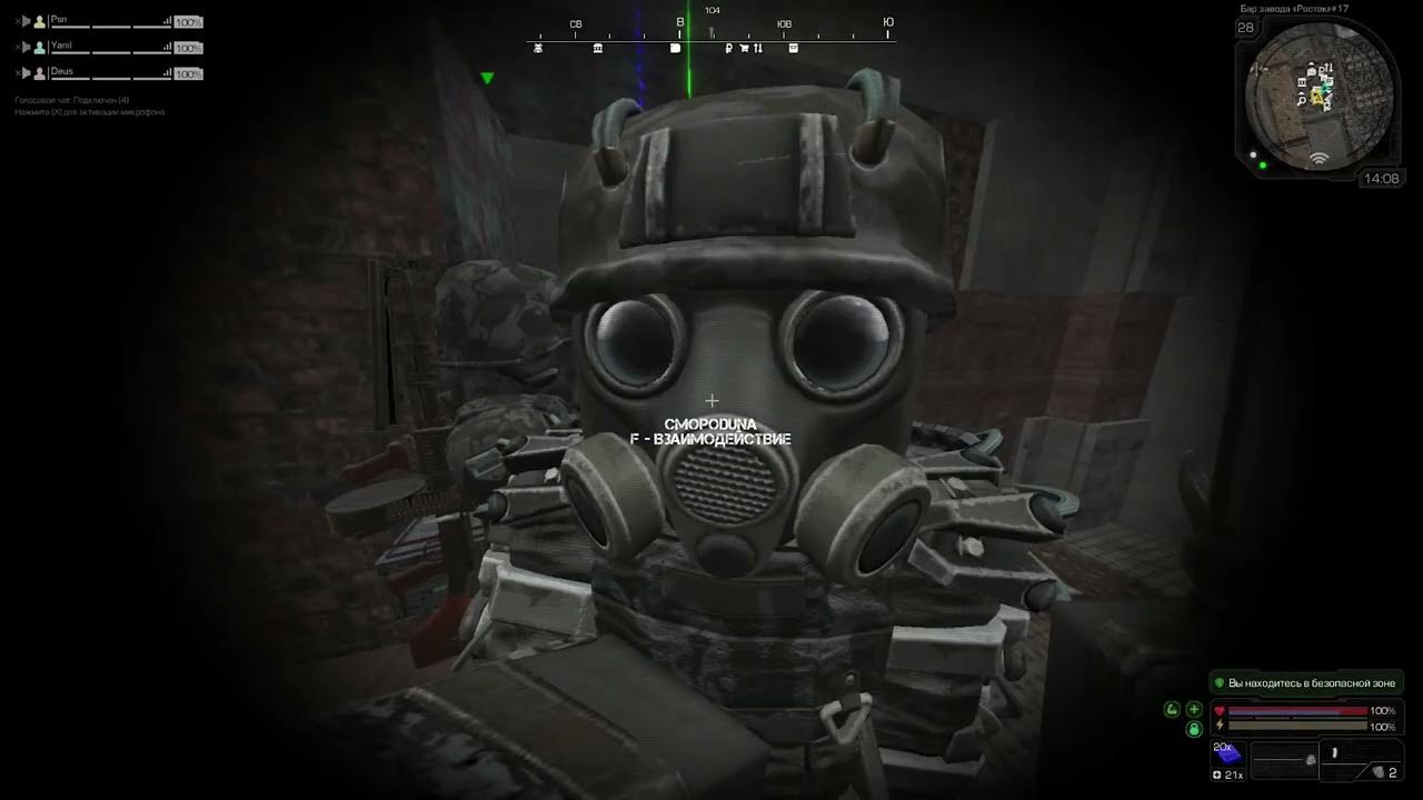 пп орех сталкрафт. м16а3 сталкрафт. пп орех оружие. пп орех сталкрафт. птрдм сталкрафт.