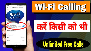 Wifi calling kaise kare || How To use wifi Calling || How To Enable Wifi Calling options ?
