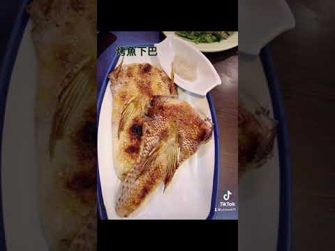 台南市六甲區美食之一「旺角七街燒烤海產店」