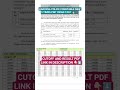 HARYANA POLICE CONSTABLE PMT RESULT I #new #job #haryana #hssc #police #constable #result #yt #ssc