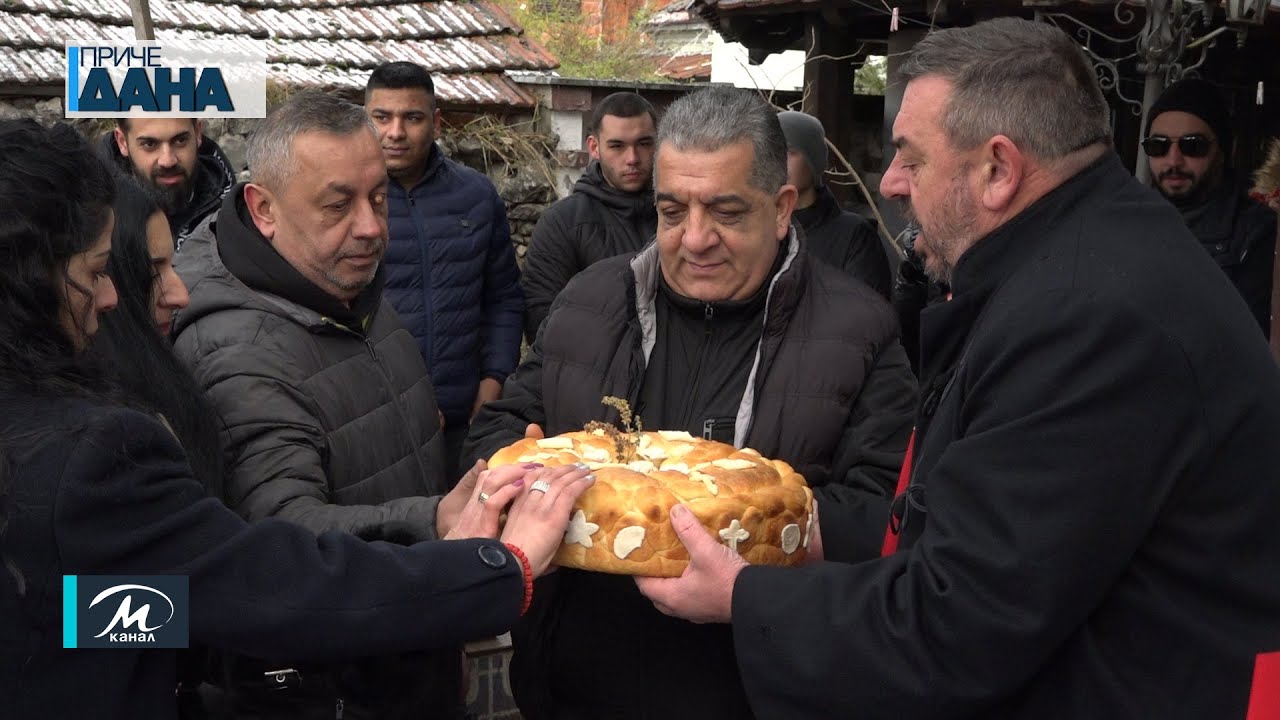 Obeležavanje romske slave u Paraćinu