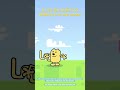 Wow Wow Wubbzy Fan Reboot Promo Wubbzy Wowwowwubbzy Bobboyle Nostalgia Nickjr Fanmade