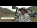 Гамал Сооронкулов - "Киши кийик" | ДАНИСТЕ |