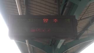 20120331 135249