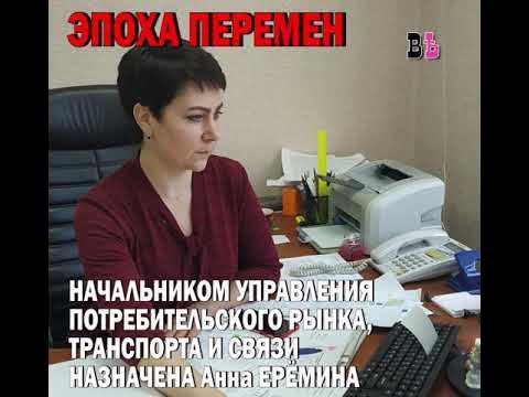 калужские ведомости