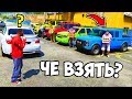 GTA 5 RADMIR RP - ВЫБИРАЮ ВНЕДОРОЖНИК ДЛЯ ОХОТЫ! НОВАЯ ПОКУПКА ДЖИПА! ⚡ГАРВИН