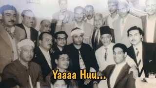 Beklenen Hakka Suresi Tilaveti :) | Mustafa İsmail • Hicaz ve Segah Makamı 🎶