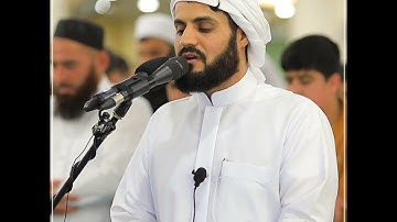 بالأداء المشهور سورة النازعات للشيخ رعد الكردي ' 30 رمضان 🌙 1444   2024