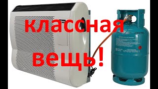 Конвектор. Всё, что Вам нужно знать об этом.