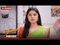 Aadukalam - Preview | 16 Mar 2026 | Tamil Serial | Sun TV