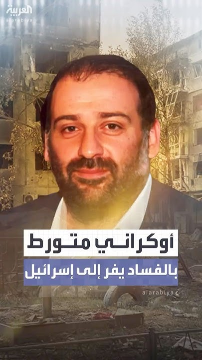              
 - نشر قبل 7 دقيقة