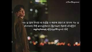 Chen - I'm not okay (Myanmar Sub)