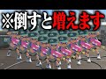 キルするたびに敵が増殖するスプラが面白すぎたw W W スプラトゥーン3 キルするたびに敵が増殖するスプラが面白すぎたw W W スプラトゥーン3